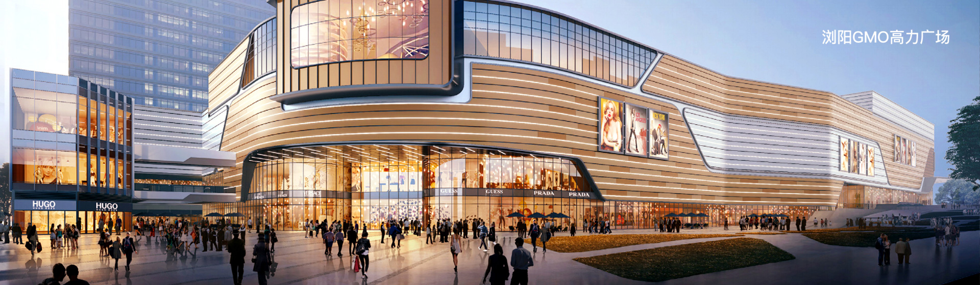 j9国际集团西柚公园